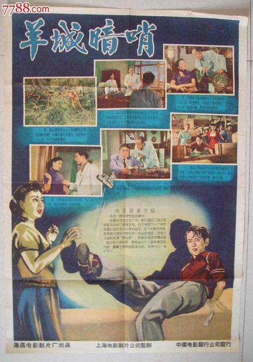 购买假台湾国立勤益科技大学文凭毕业证